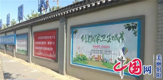 射陽縣住建局：打造文明工地 助力文明城市創(chuàng)建