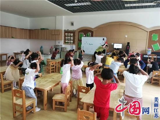 射陽縣洋馬鎮實驗幼兒園開展了防震減災安全疏散演練活動