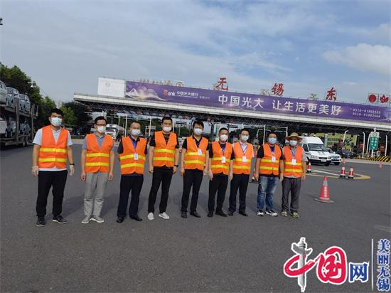 東亭街道戰“疫”先鋒 當好無錫東“掌門人”