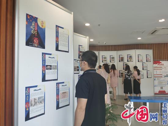 中秋花燈圖文展在句容市圖書館展出