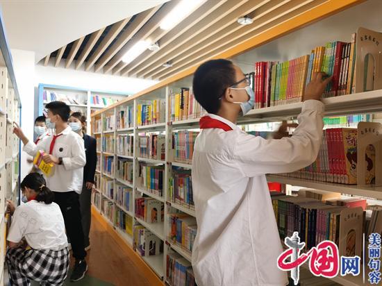 句容：崇明小學假日小隊“志愿服務活動”走進圖書館