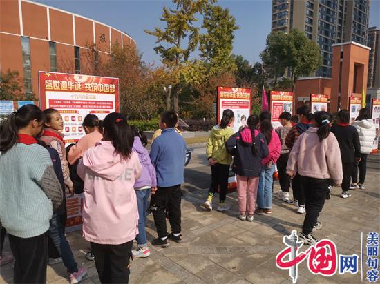 句容：黨史教育進(jìn)校園 紅色精神育童心