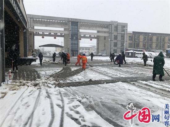 穩價保質排隱患 句容市城管局華陽農貿批發市場浴“雪”奮戰強擔當