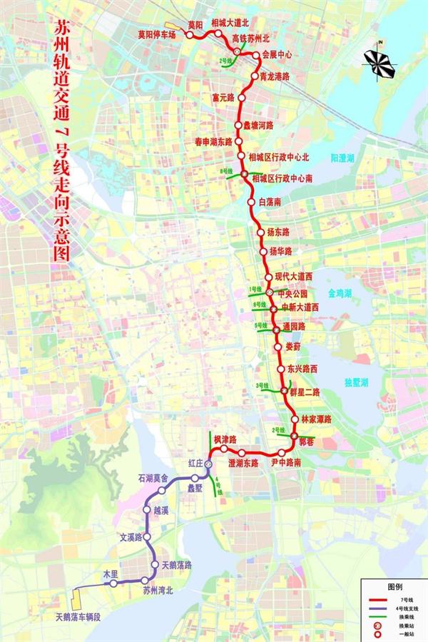 2、4、7號線延伸線部分站點公示 朝著“雙中心”目標加速進發!