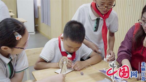 南京紫金社區：科普進校園 點亮科學夢