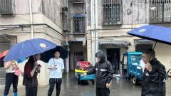 風雨中 城管藍——宜興城管為市民出行安全保駕護航